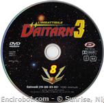 daitarn3 dvd serig08